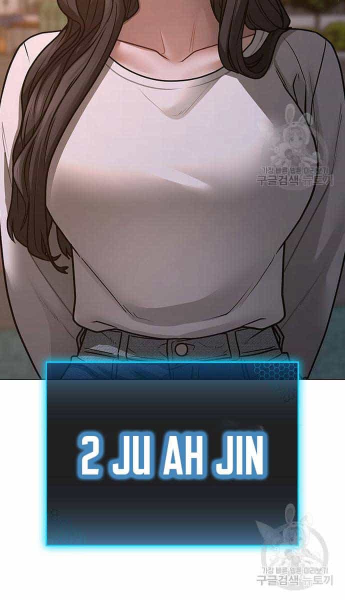 Nhiệm Vụ Đời Thật - Chương 96 - ảnh 6