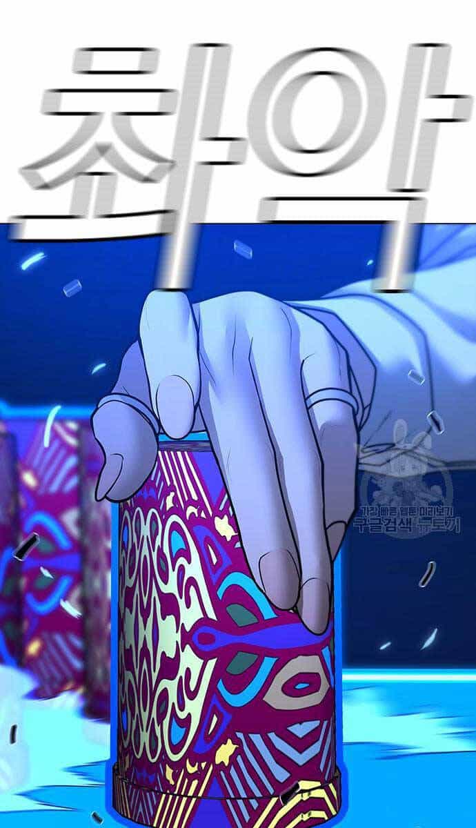Nhiệm Vụ Đời Thật - Chương 96 - ảnh 89