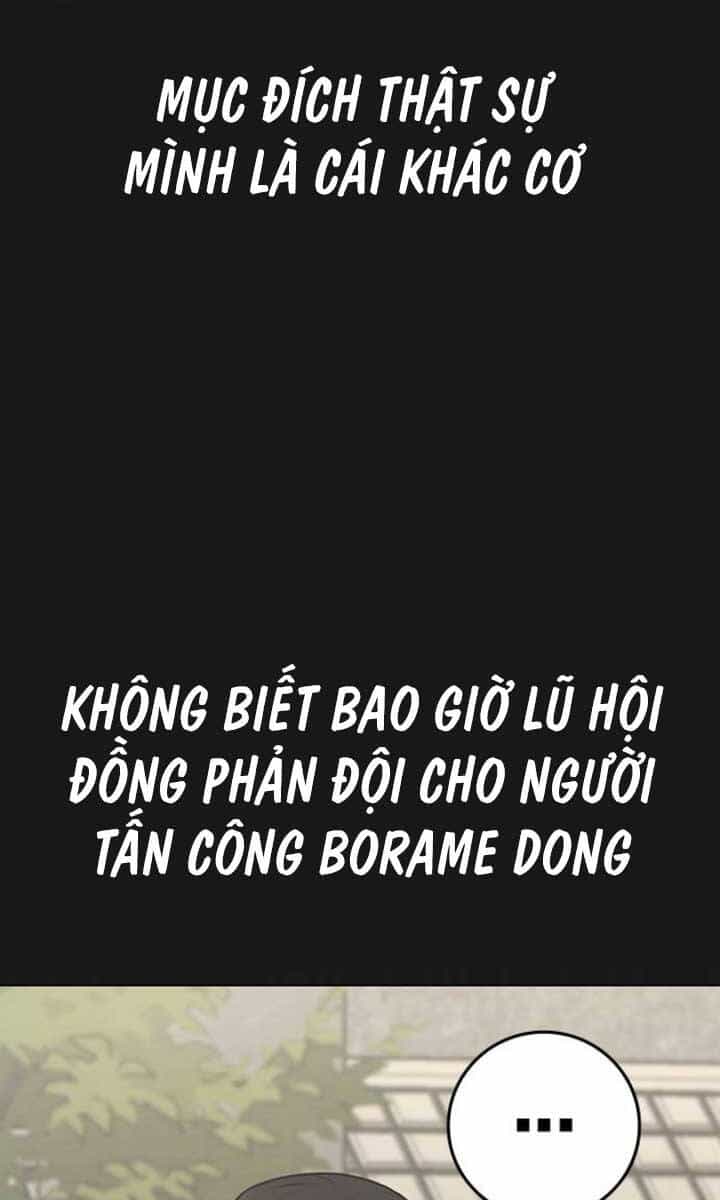 Nhiệm Vụ Đời Thật - Chương 103 - ảnh 14