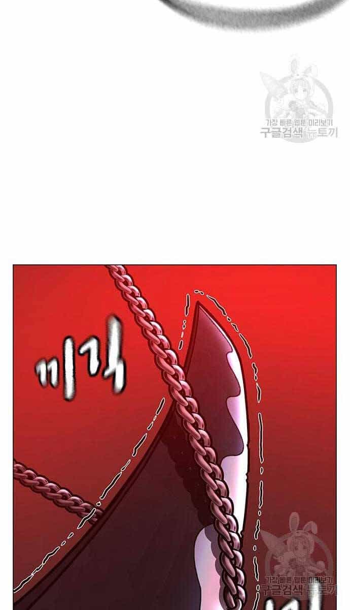 Nhiệm Vụ Đời Thật - Chương 105 - ảnh 41