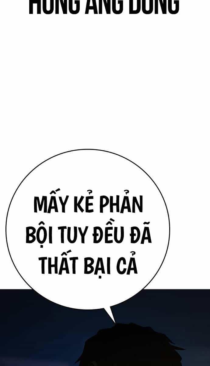 Nhiệm Vụ Đời Thật - Chương 119 - ảnh 115