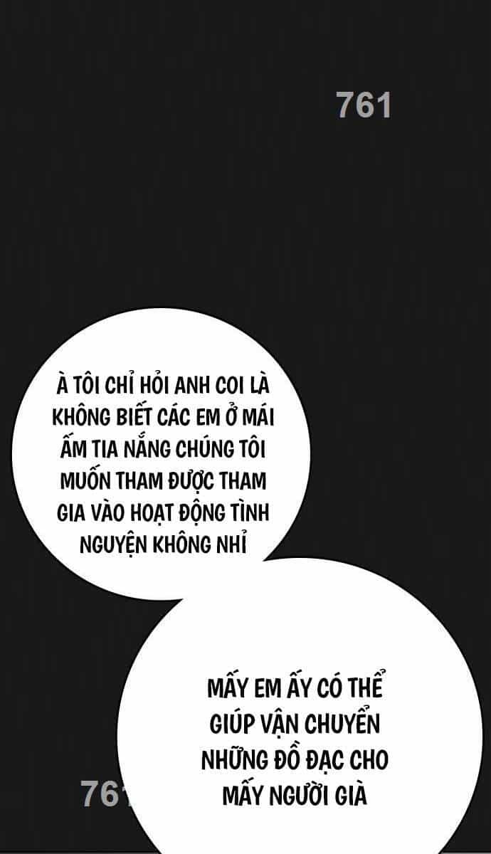 Nhiệm Vụ Đời Thật - Chương 119 - ảnh 3