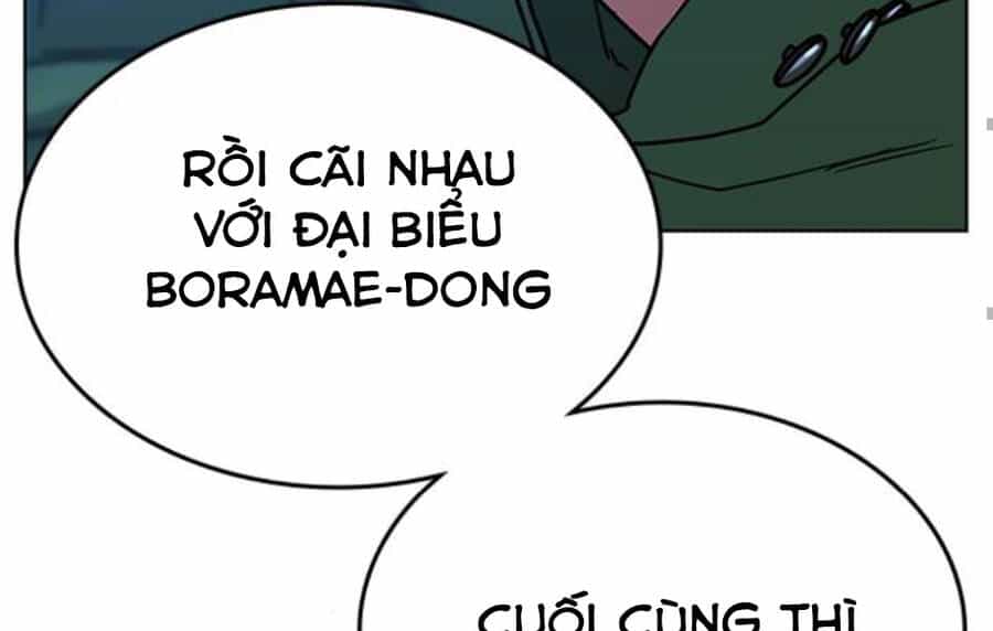 Nhiệm Vụ Đời Thật - Chương 14.5 - ảnh 2