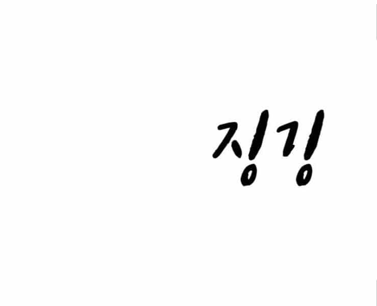 Nhiệm Vụ Đời Thật - Chương 17 - ảnh 175