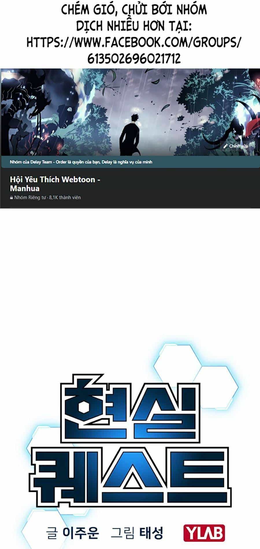 Nhiệm Vụ Đời Thật - Chương 19 - ảnh 1