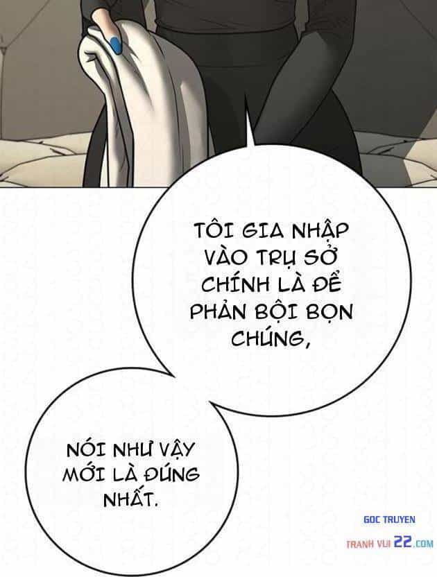 Nhiệm Vụ Đời Thật - Chương 201 - ảnh 70