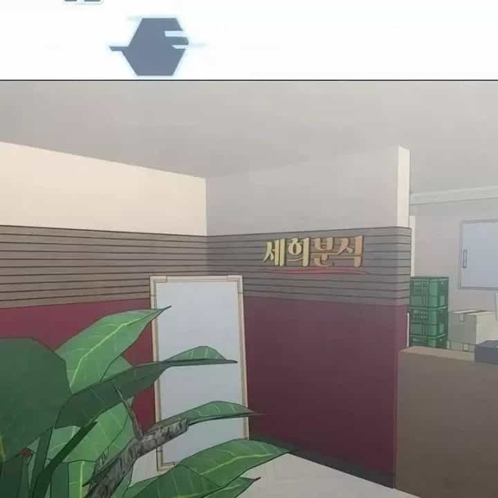 Nhiệm Vụ Đời Thật - Chương 203 - ảnh 32
