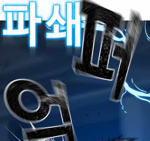 Nhiệm Vụ Đời Thật - Chương 22 - ảnh 153