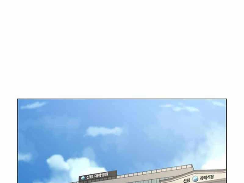 Nhiệm Vụ Đời Thật - Chương 24.5 - ảnh 81
