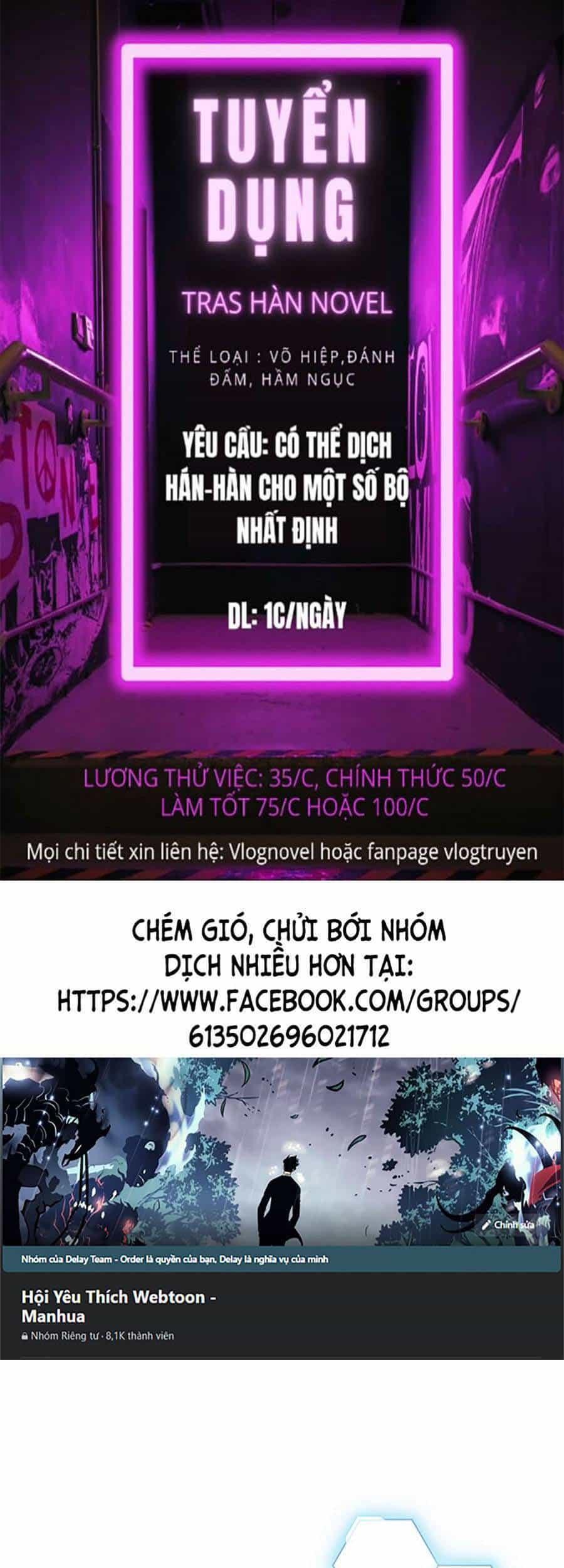 Nhiệm Vụ Đời Thật - Chương 26 - ảnh 1