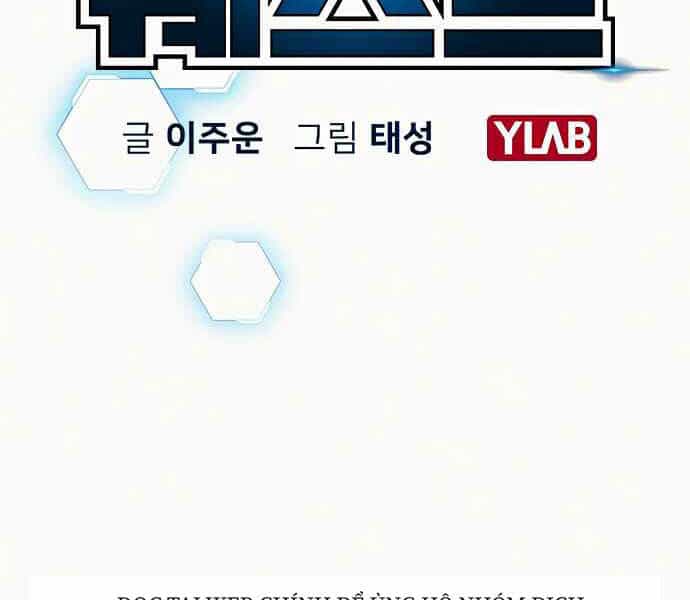 Nhiệm Vụ Đời Thật - Chương 4 - ảnh 25