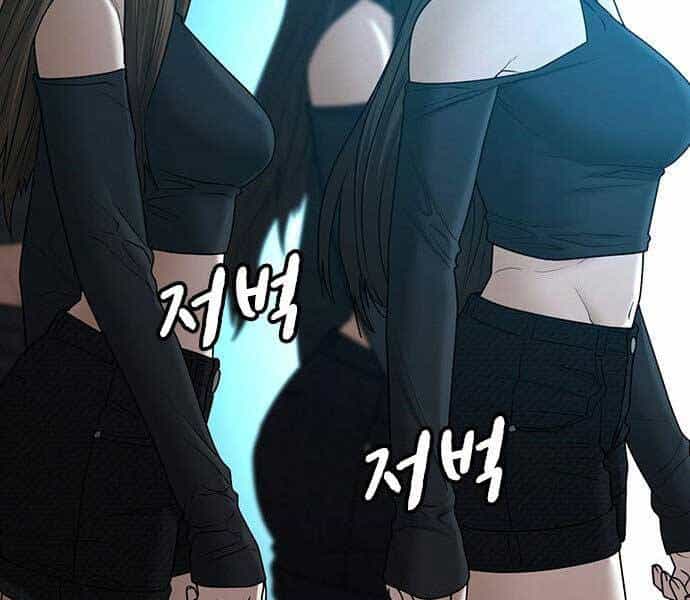 Nhiệm Vụ Đời Thật - Chương 38 - ảnh 187