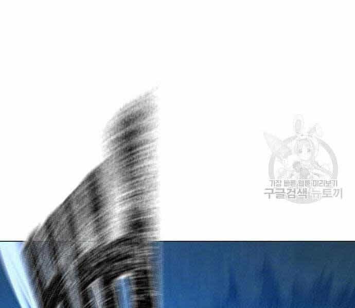 Nhiệm Vụ Đời Thật - Chương 40 - ảnh 143