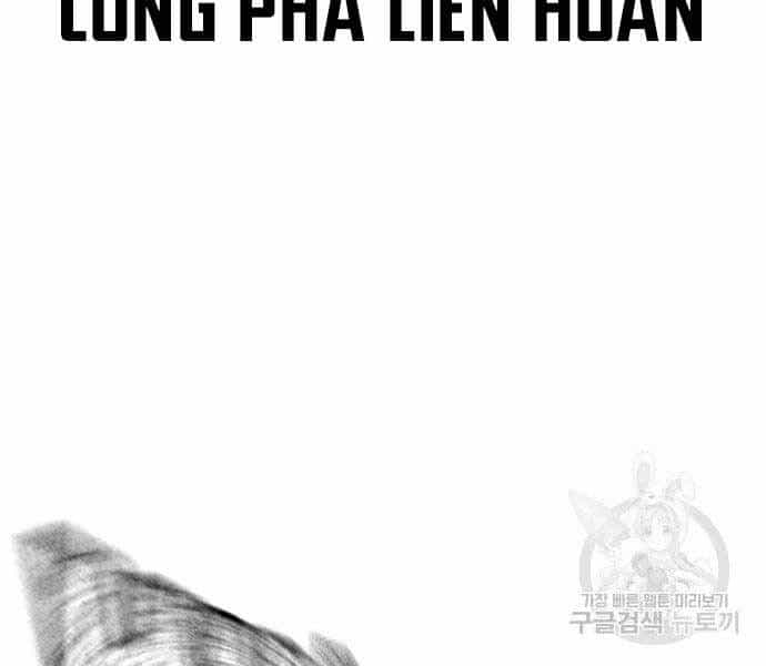 Nhiệm Vụ Đời Thật - Chương 40.5 - ảnh 116
