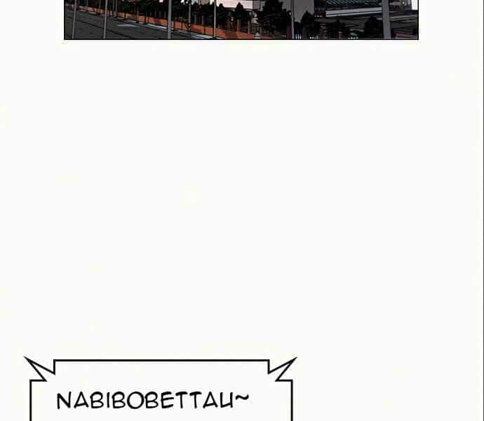 Nhiệm Vụ Đời Thật - Chương 5 - ảnh 125