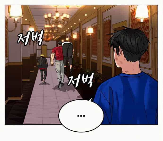 Nhiệm Vụ Đời Thật - Chương 5 - ảnh 53