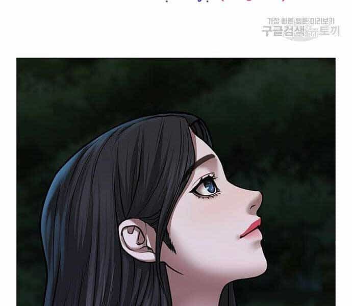 Nhiệm Vụ Đời Thật - Chương 43 - ảnh 16