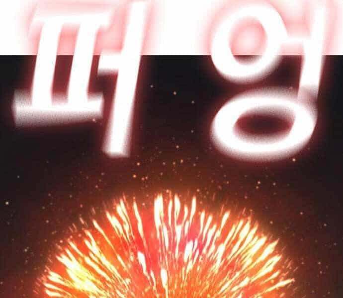 Nhiệm Vụ Đời Thật - Chương 45 - ảnh 237