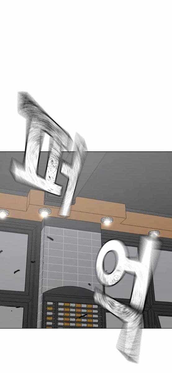 Nhiệm Vụ Đời Thật - Chương 52 - ảnh 105