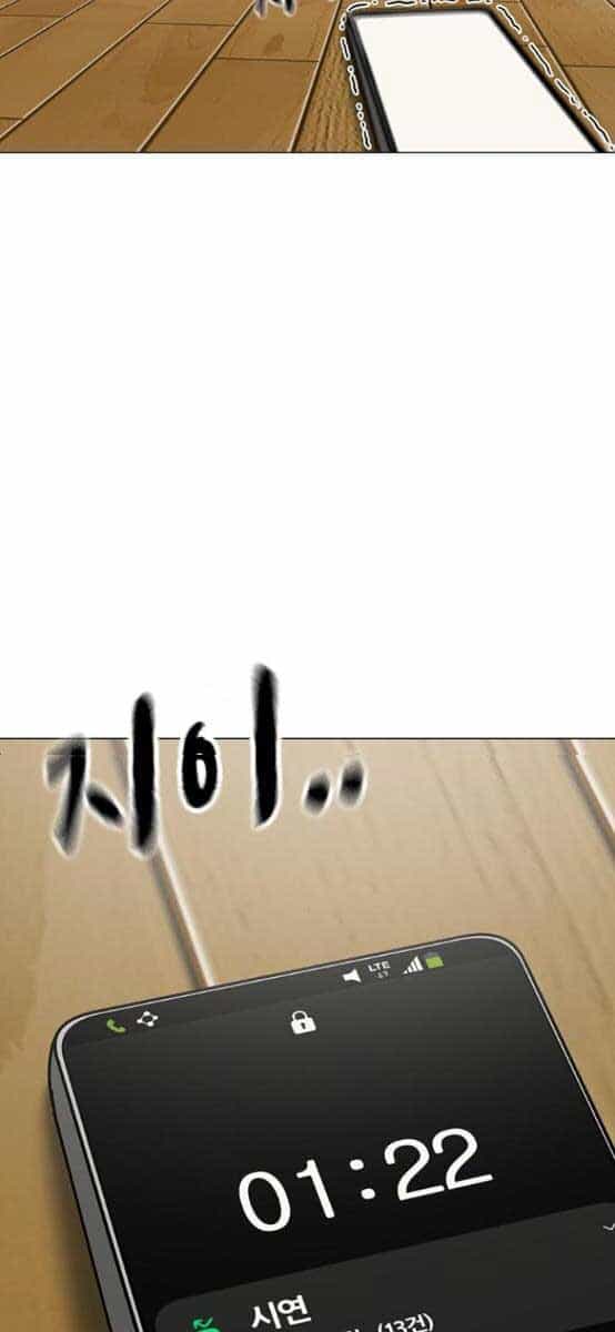 Nhiệm Vụ Đời Thật - Chương 52 - ảnh 76
