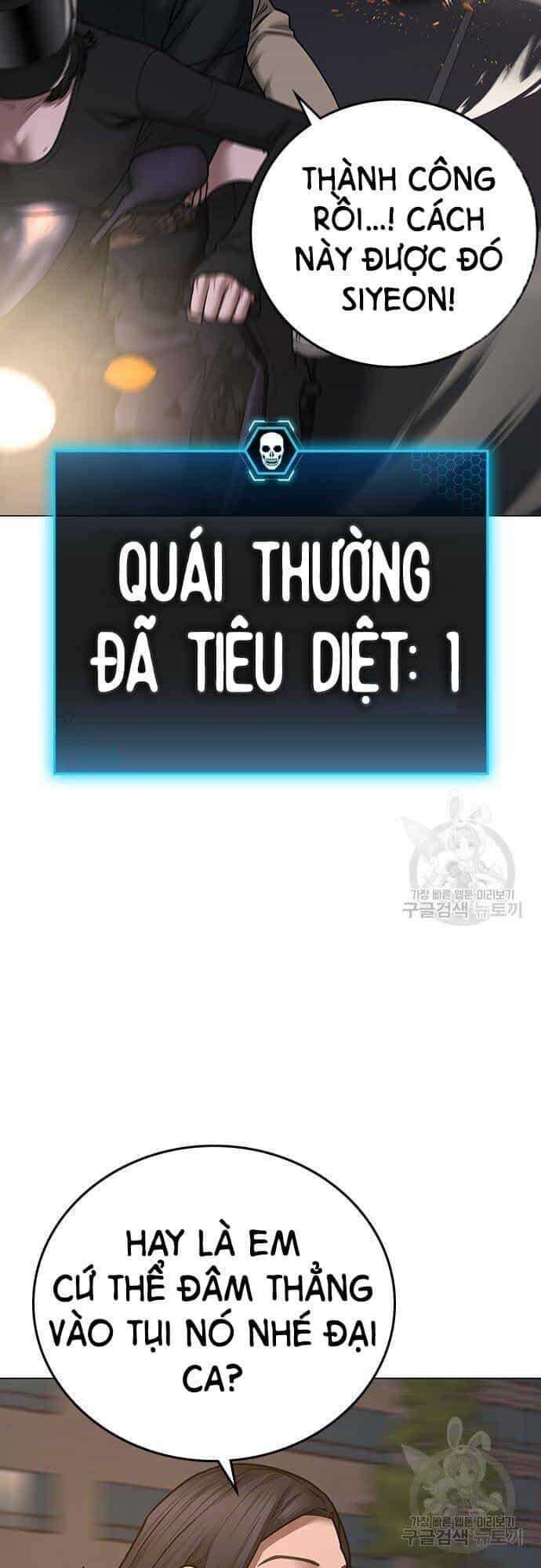 Nhiệm Vụ Đời Thật - Chương 65 - ảnh 34