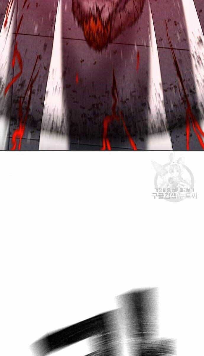 Nhiệm Vụ Đời Thật - Chương 69 - ảnh 97