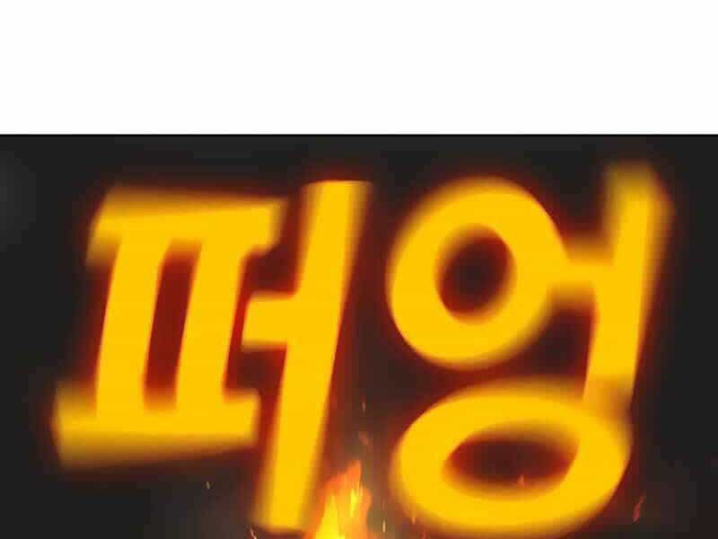 Nhiệm Vụ Đời Thật - Chương 9 - ảnh 114