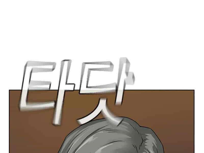 Nhiệm Vụ Đời Thật - Chương 9 - ảnh 145