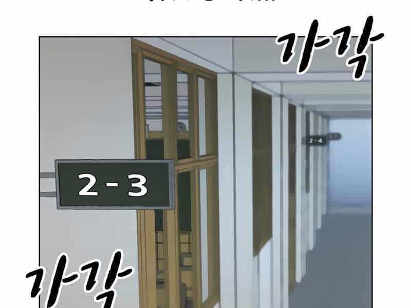 Nhiệm Vụ Đời Thật - Chương 9 - ảnh 264