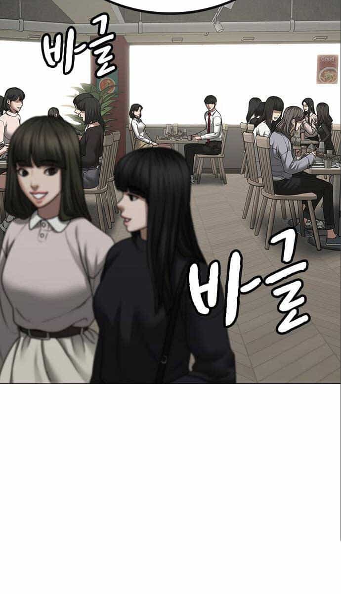 Nhiệm Vụ Đời Thật - Chương 80 - ảnh 71