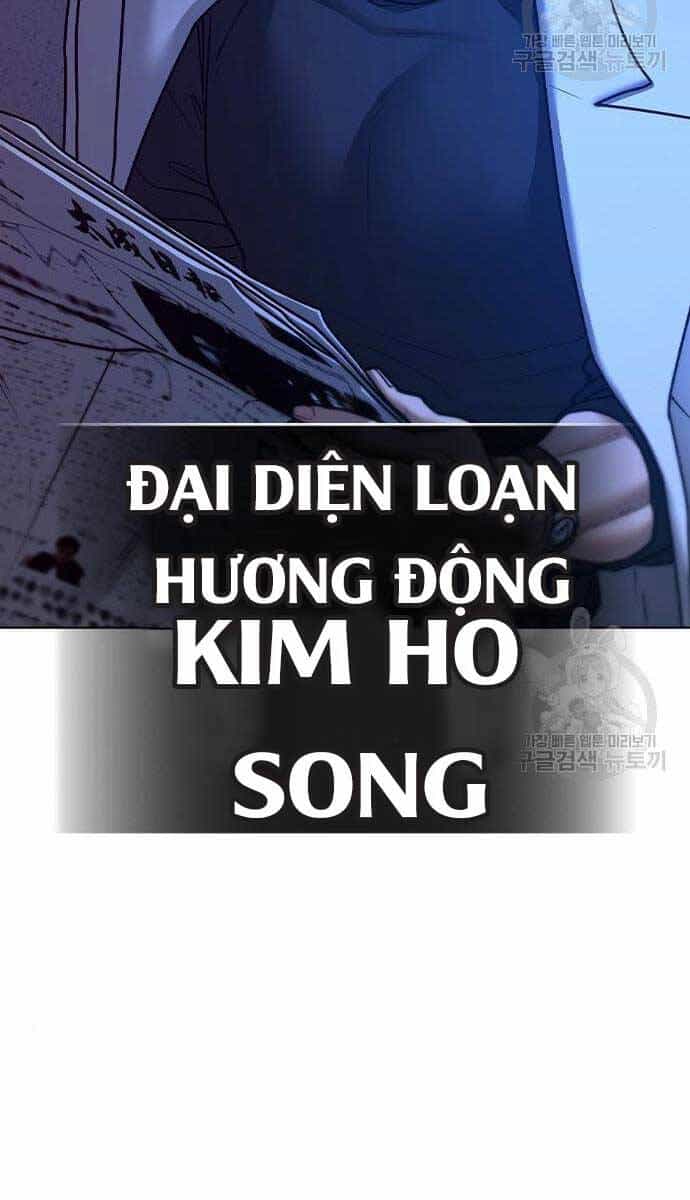 Nhiệm Vụ Đời Thật - Chương 81 - ảnh 5