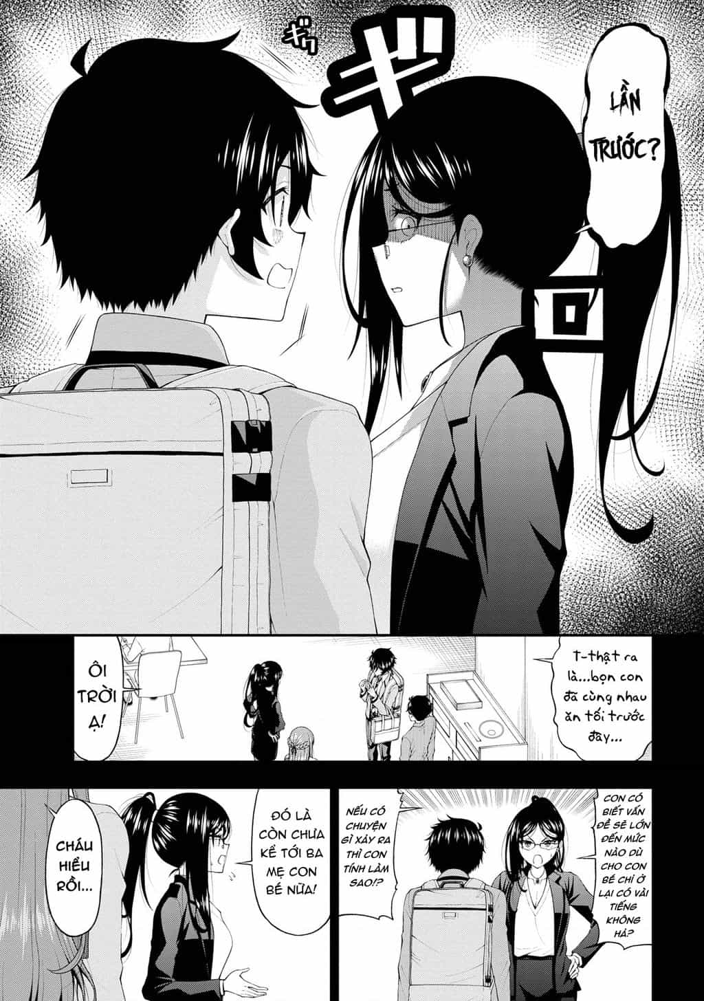 Nhỏ Gyaru Lẽ Ra Tỏ Tình Với Người U Ám Như Tôi Chỉ Vì Trò Chơi Trừng Phạt, Nhưng Dù Có Nhìn Kiểu Gì Thì Cổ Cũng Yêu Tôi Mà! - Chuong 16 - ảnh 4