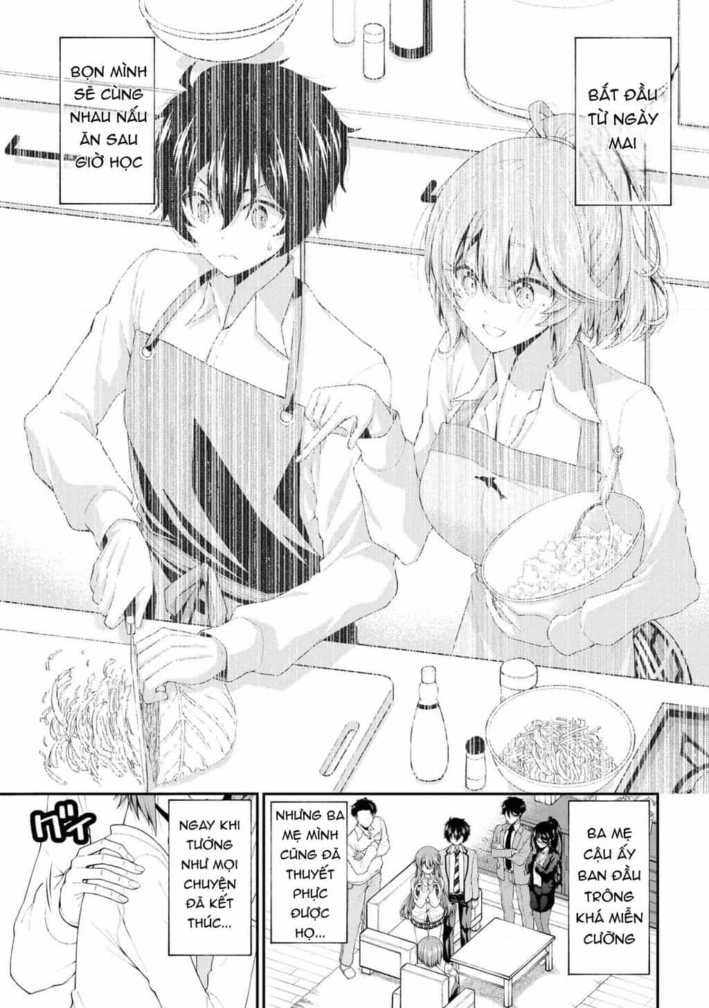 Nhỏ Gyaru Lẽ Ra Tỏ Tình Với Người U Ám Như Tôi Chỉ Vì Trò Chơi Trừng Phạt, Nhưng Dù Có Nhìn Kiểu Gì Thì Cổ Cũng Yêu Tôi Mà! - Chuong 17.5 - ảnh 12