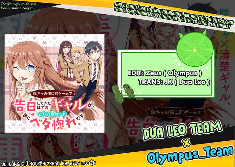 Nhỏ Gyaru Lẽ Ra Tỏ Tình Với Người U Ám Như Tôi Chỉ Vì Trò Chơi Trừng Phạt, Nhưng Dù Có Nhìn Kiểu Gì Thì Cổ Cũng Yêu Tôi Mà! - Chương 3 - ảnh 2