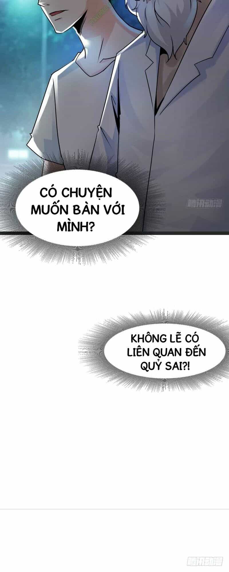 Nhóm Giao Lưu Của Địa Phủ - Chương 50 - ảnh 32