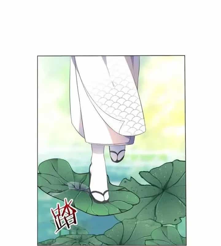 Như Loan - Chương 35 - ảnh 5