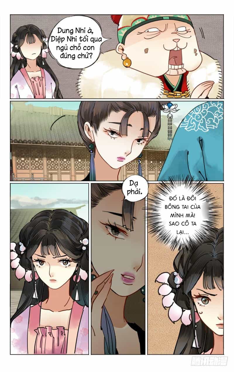 Như Mộng Lệnh - Chương 16 - ảnh 12