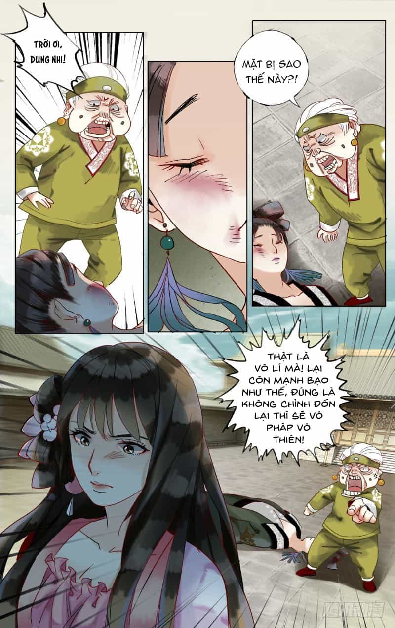 Như Mộng Lệnh - Chương 27 - ảnh 1