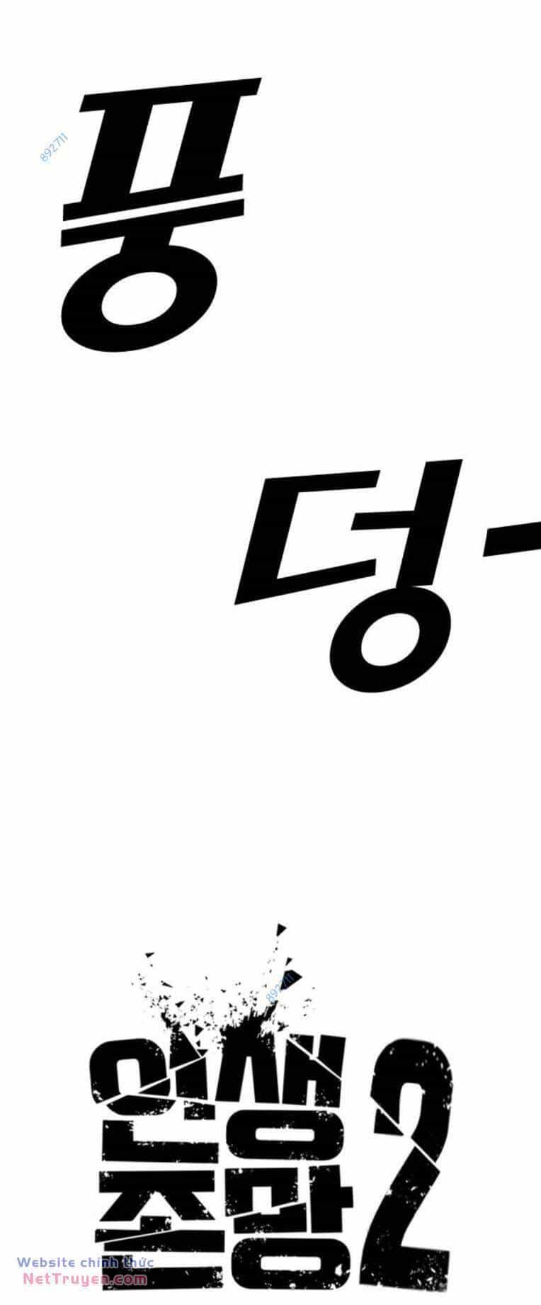 Những Mảnh Đời Tan Vỡ 2 - Chương 17 - ảnh 1
