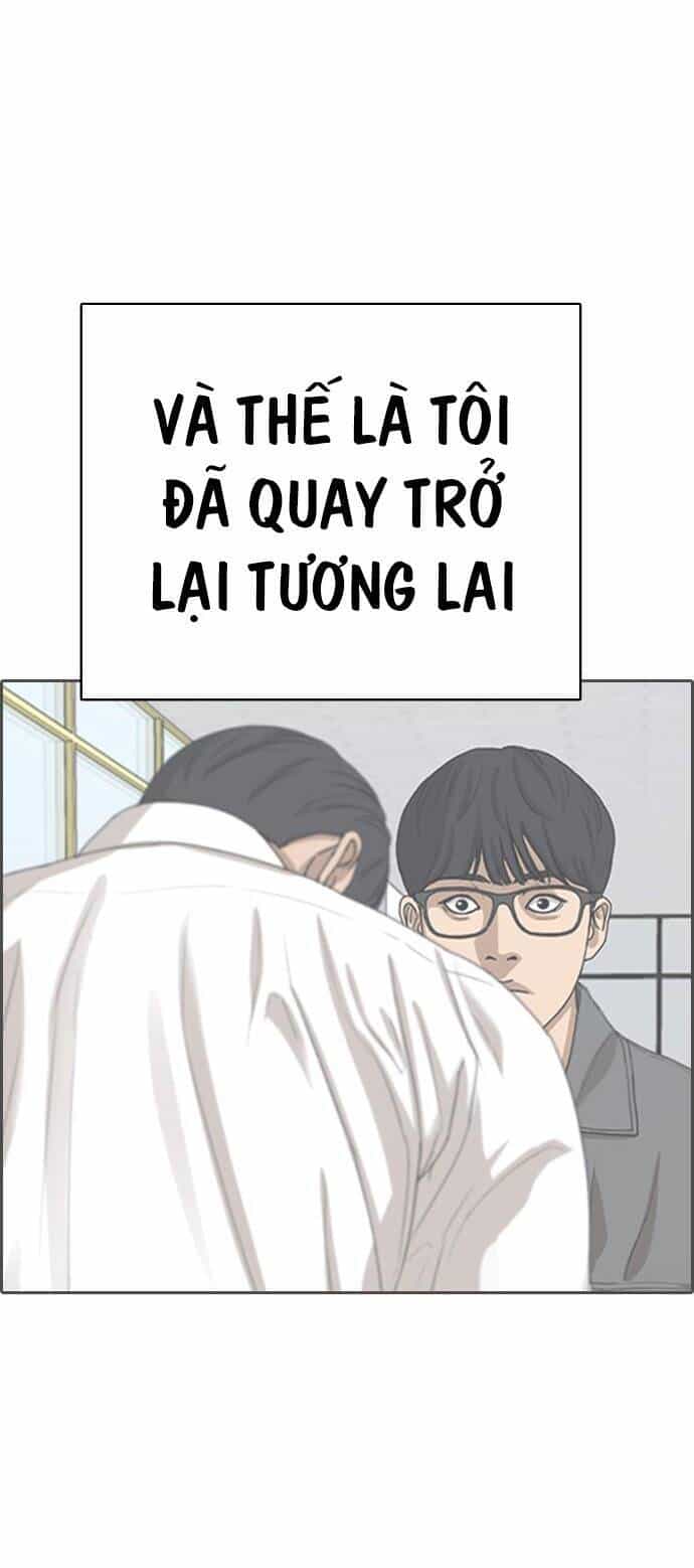 Những Mảnh Đời Tan Vỡ 2 - Chương 1 - ảnh 12