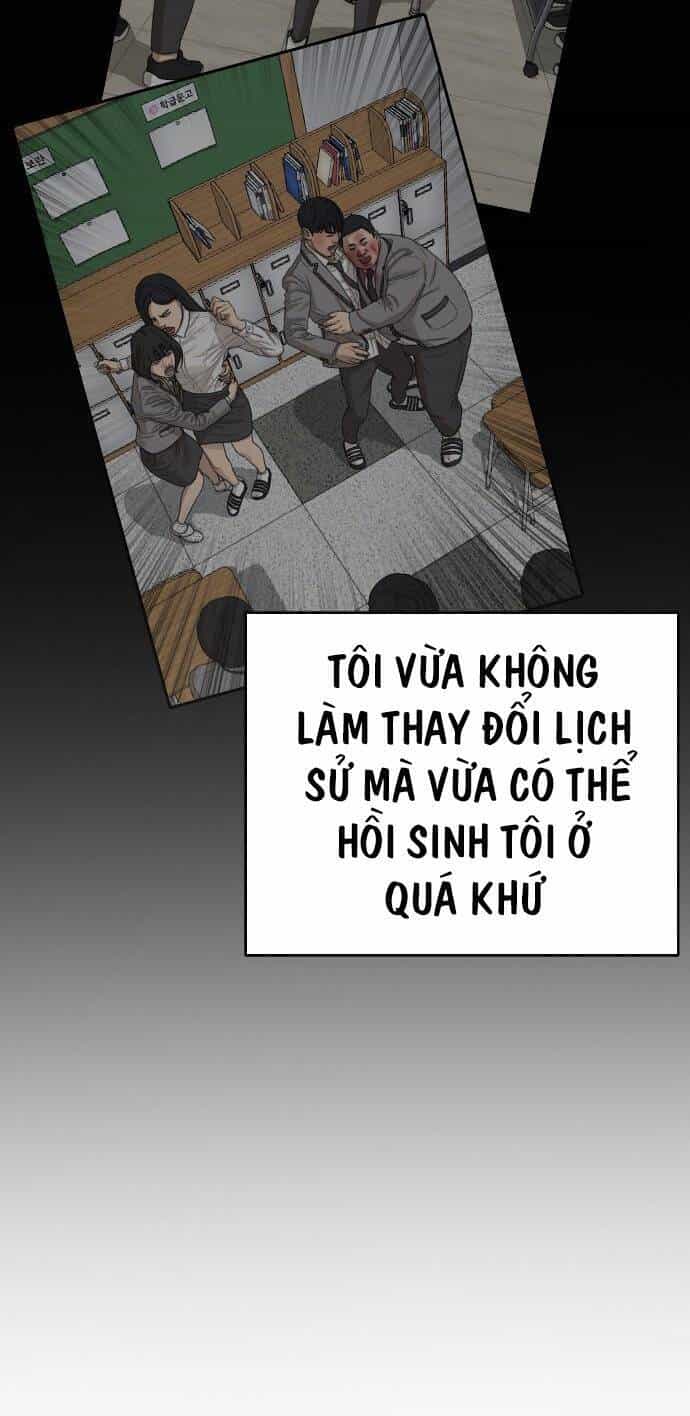 Những Mảnh Đời Tan Vỡ 2 - Chương 1 - ảnh 9