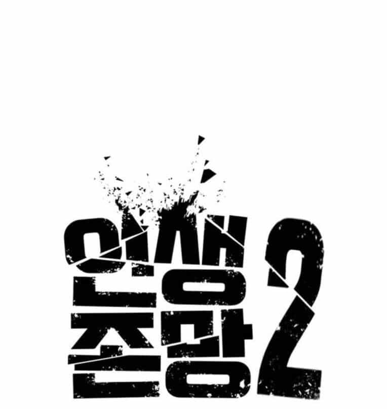 Những Mảnh Đời Tan Vỡ 2 - Chương 24 - ảnh 18