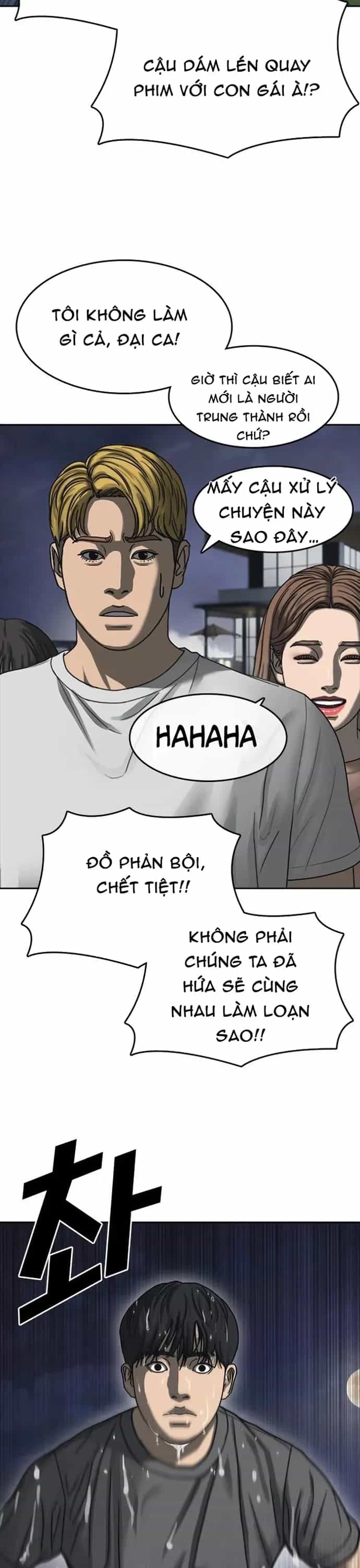 Những Mảnh Đời Tan Vỡ 2 - Chương 44 - ảnh 14