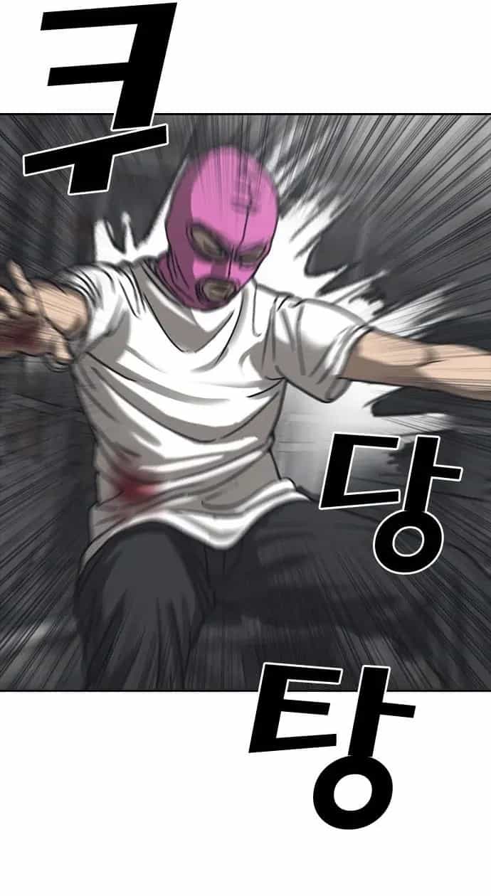 Những Mảnh Đời Tan Vỡ 2 - Chương 55 - ảnh 34