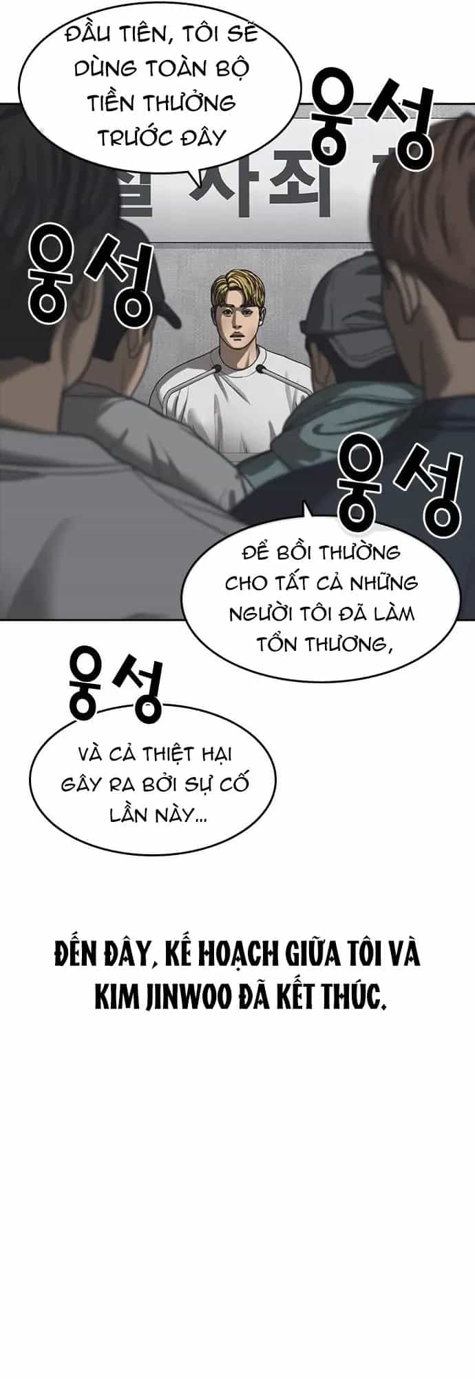 Những Mảnh Đời Tan Vỡ 2 - Chương 56 - ảnh 52