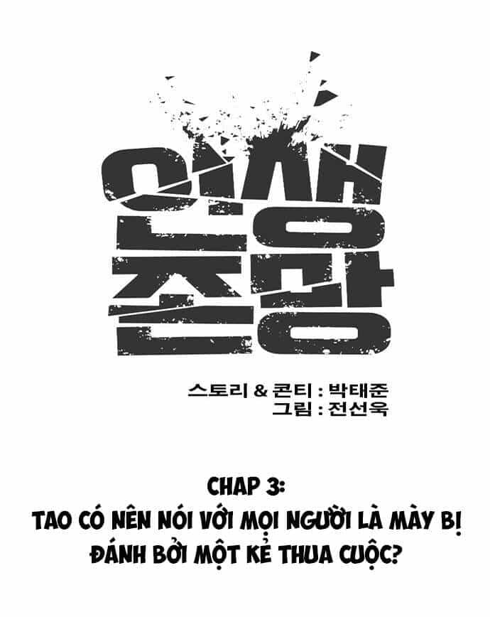 Những Mảnh Đời Tan Vỡ - Chương 3 - ảnh 34