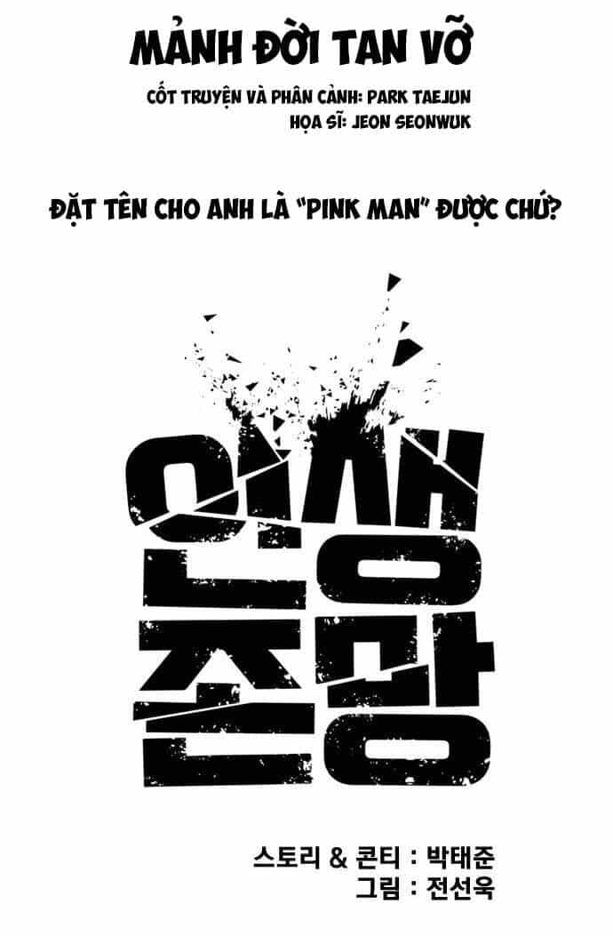 Những Mảnh Đời Tan Vỡ - Chương 5 - ảnh 20