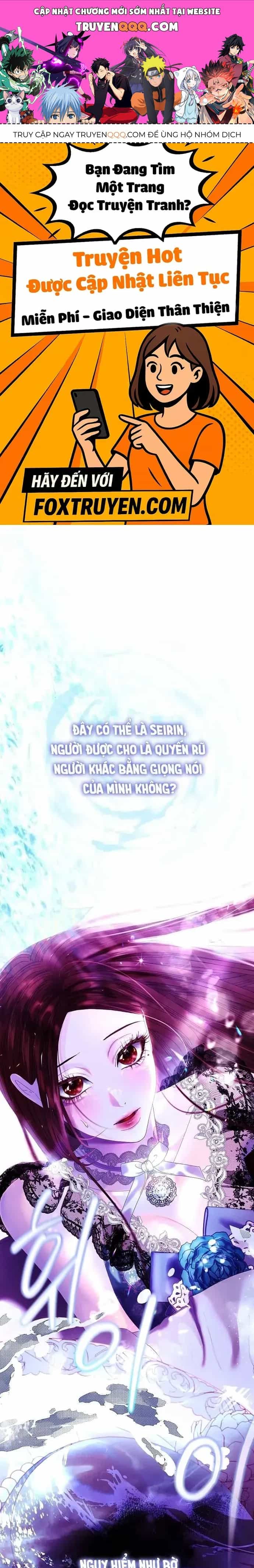 Những Mảnh Vỡ Của Giấc Mộng Thủy Tinh - Chương 12 - ảnh 1