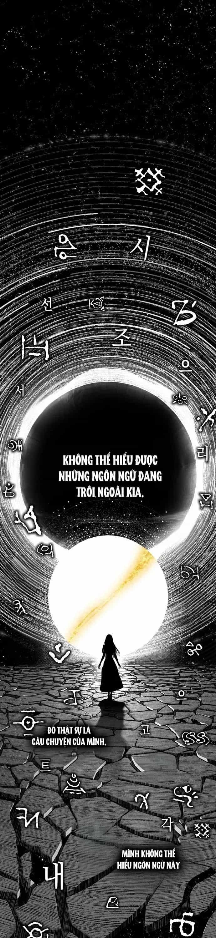 Những Mảnh Vỡ Của Giấc Mộng Thủy Tinh - Chương 2 - ảnh 3