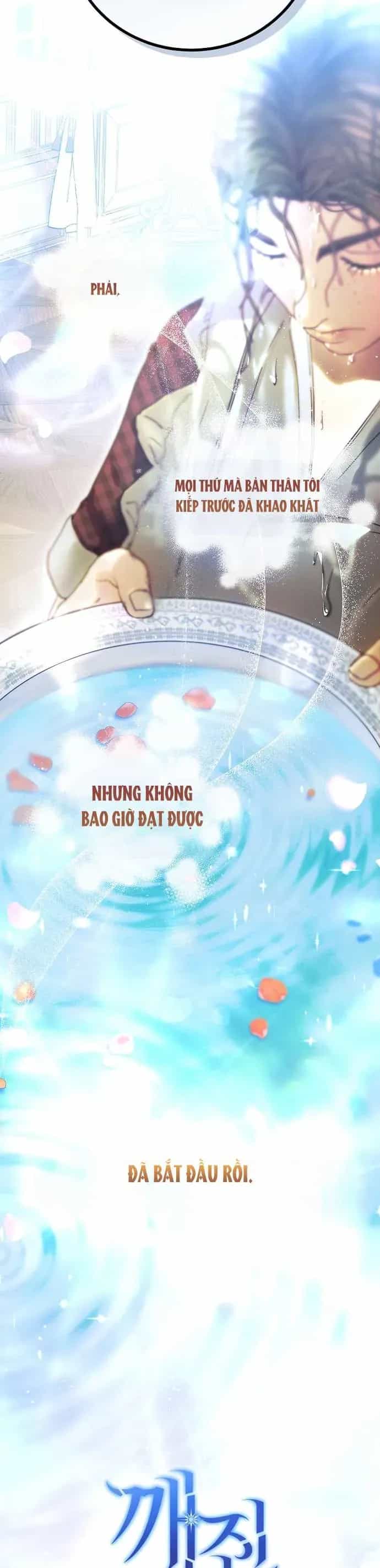 Những Mảnh Vỡ Của Giấc Mộng Thủy Tinh - Chương 2 - ảnh 33